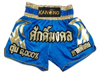 Personalise Skyblue Muay Thai Shorts : KNSCUST-1196